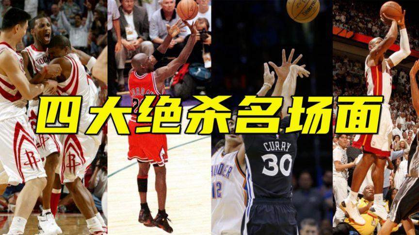 法以及