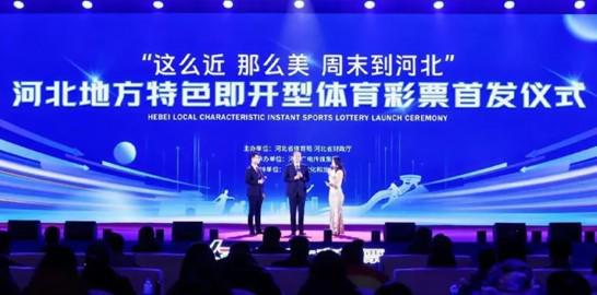 上的时间成