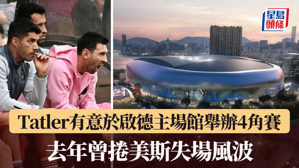 各類提問