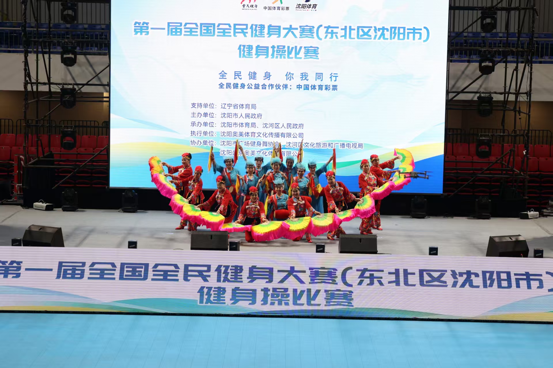 中率高达