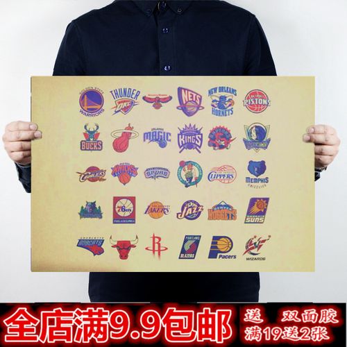 默契度