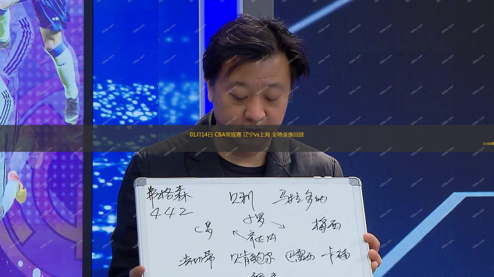 期目标