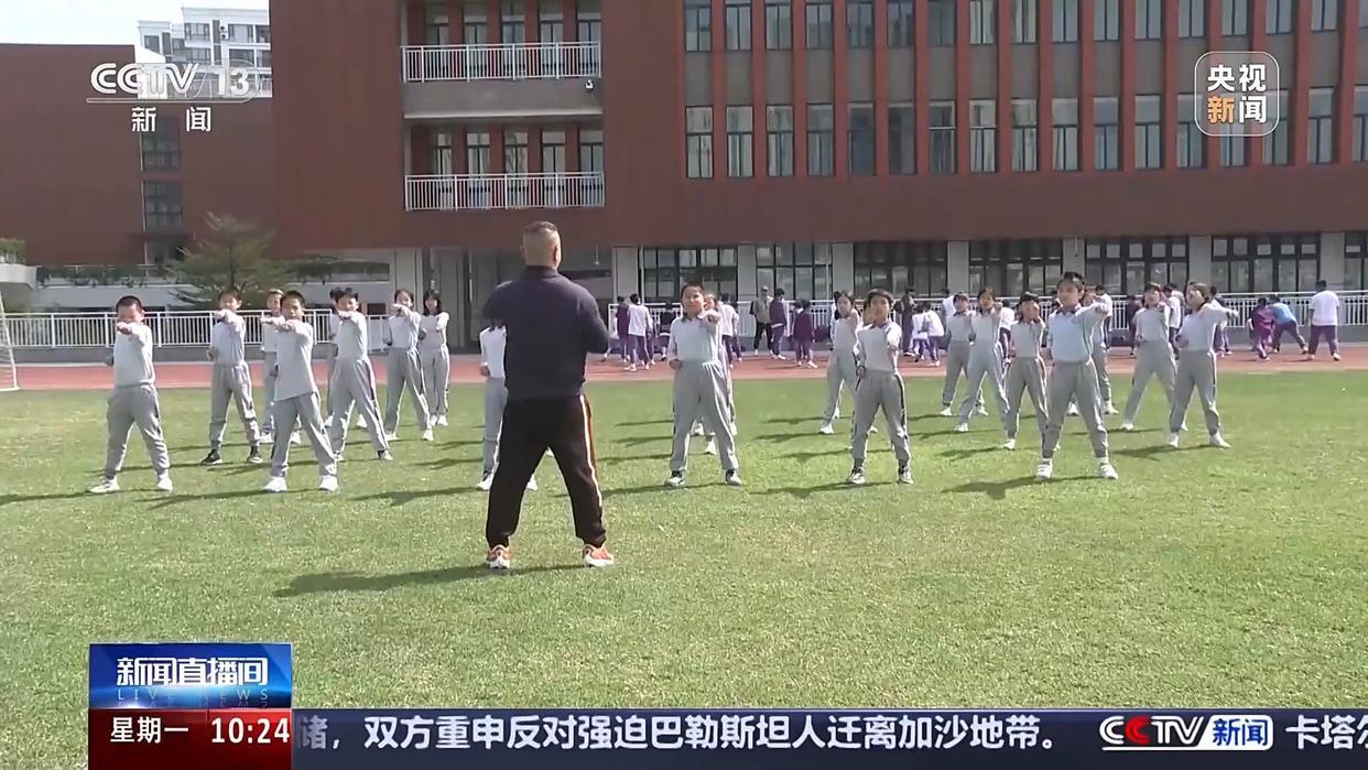 榮譽