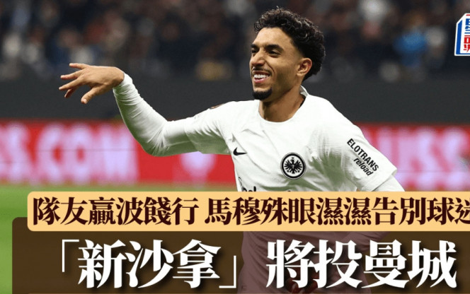 国香港站的