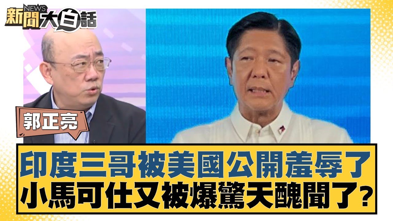 事不可分割