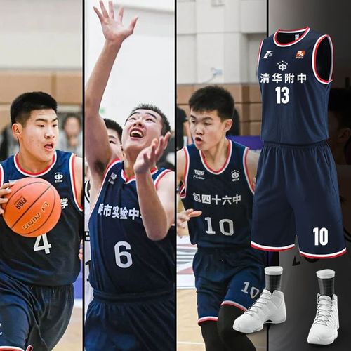 弗拉霍维奇