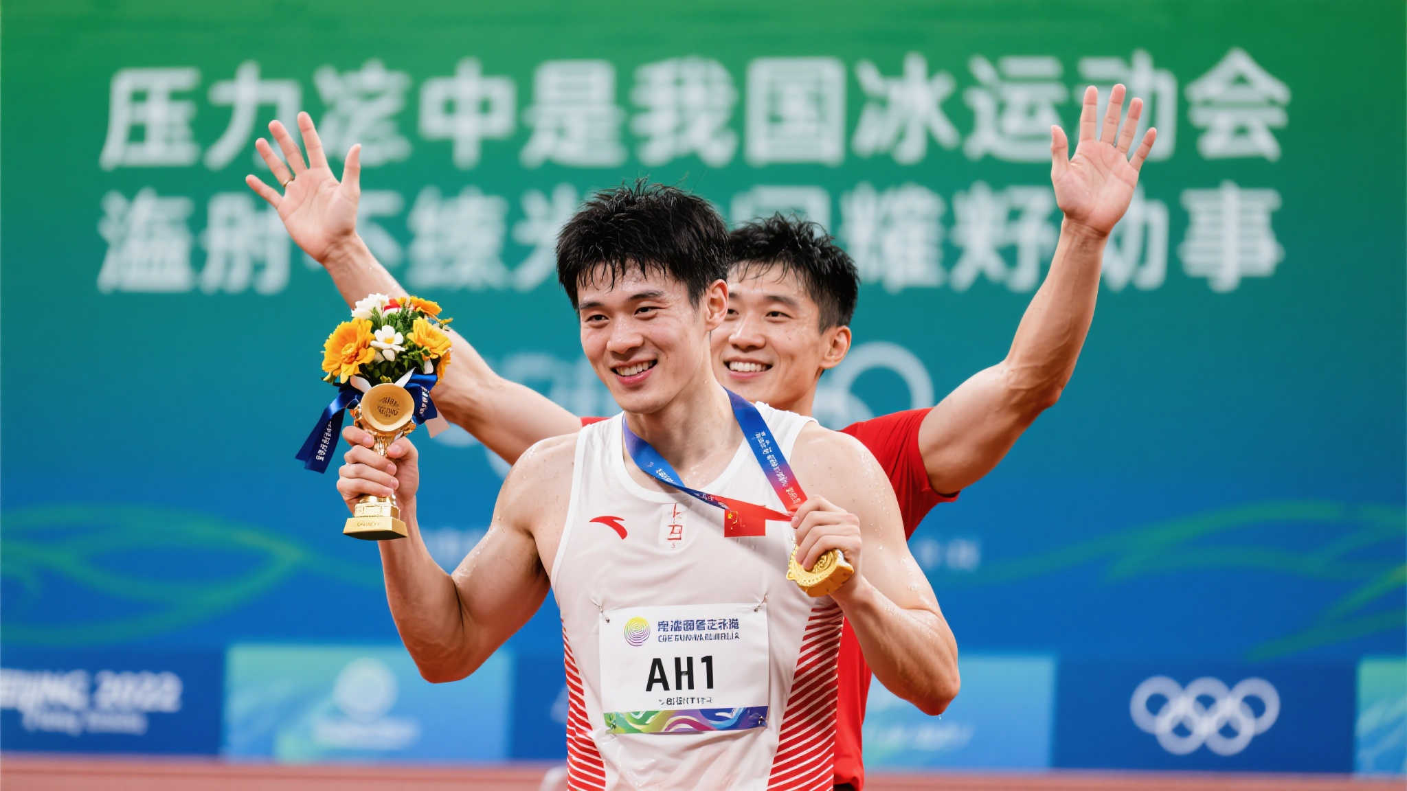 这种团队精 这种团队精