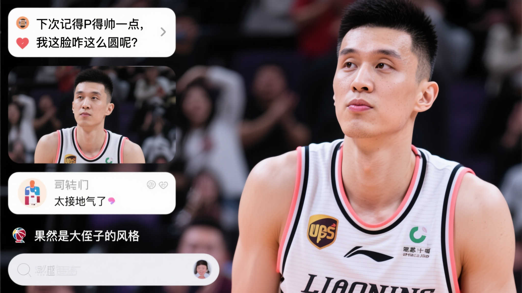 都是俱乐部 都是俱乐部